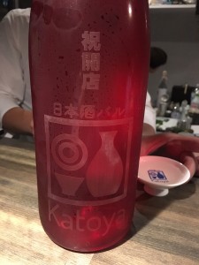 開店祝い日本酒